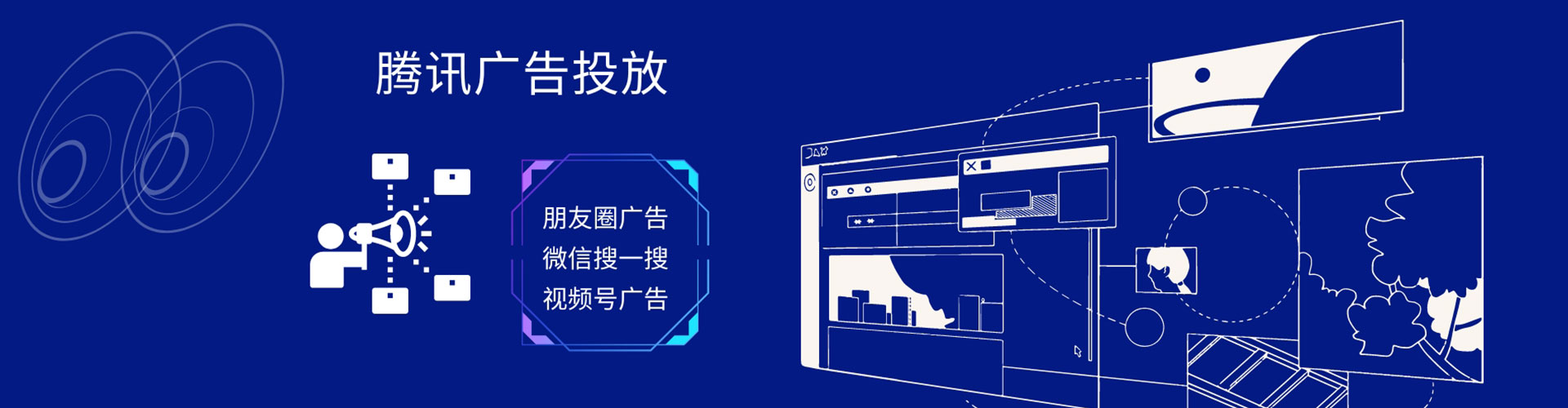 曲江竞价排名